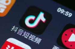 【1分钟教程】西安 咨询_哔哩哔哩-3